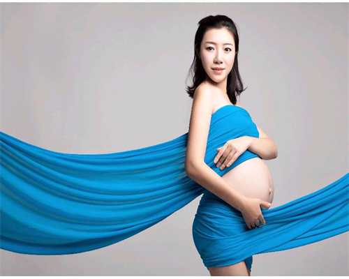 导致不孕不育的五个警报_邛崃县的不孕不育医院
