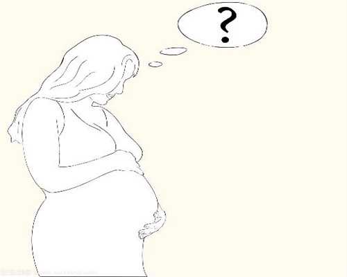 找准不排卵的原因，扫除生育障碍_西安治疗不孕