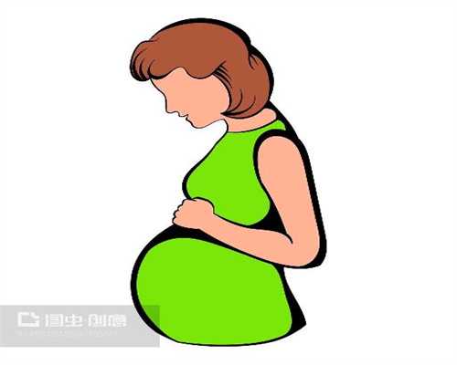 广州代孕中心月经干净后第一天同房怀孕了