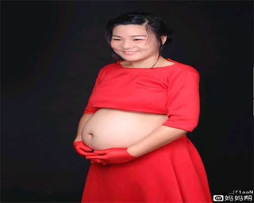 广州代怀孕价格表胎儿在妈妈的肚子里头朝下的