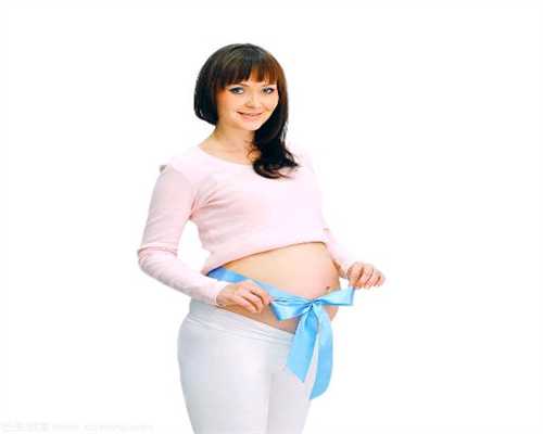 广州可以找代孕吗代怀孕初期代孕如何判断胎停
