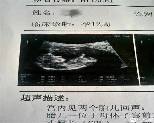广州最好的的代孕公司：输卵管堵塞预防女性该