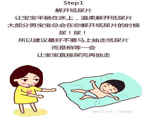 广州代孕的缺陷：男性不育症状表现有哪些