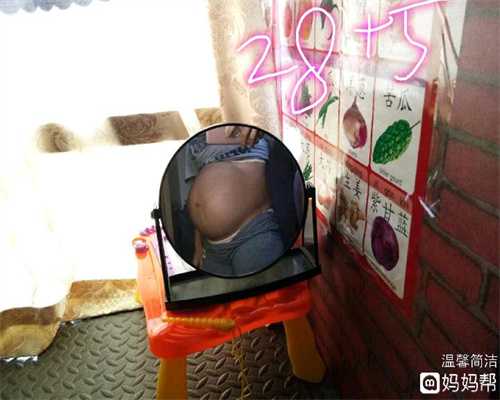 广州仁爱妇产诚信：怎样保护宫颈才能排除不孕