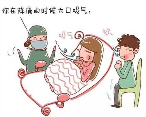 广州代孕费用一般多少,广州益阳代孕,大姑姐生女