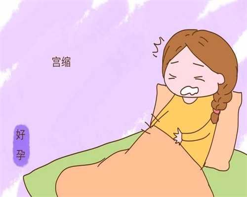 广州私人代怀孕多少钱#广州做试管男婴儿需多少