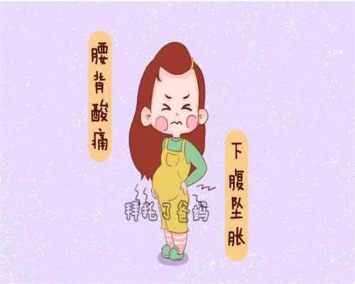 广州代孕协议的法律效力，广州正规试管代怀孕
