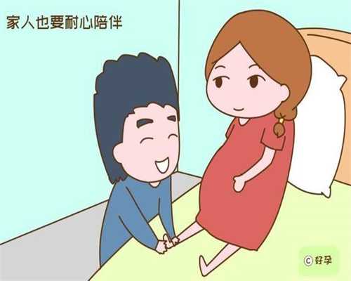 广州人工受孕找代妈，备孕一年不孕，女性该查
