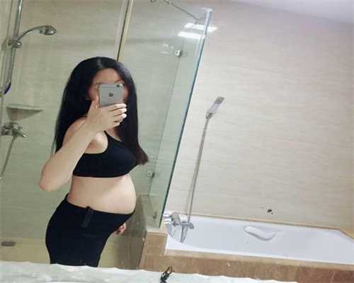 广州人工受孕找代妈，备孕一年不孕，女性该查