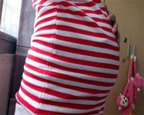广州2万找个女人代生孩子～人工助孕之前做什么