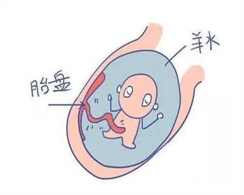 轻微的胎动是什么感觉 怀孕的时候胎动是什么感