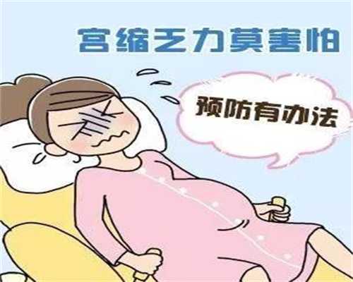 广州代生小孩-广州代生孕母-广州多囊促排怀孕几