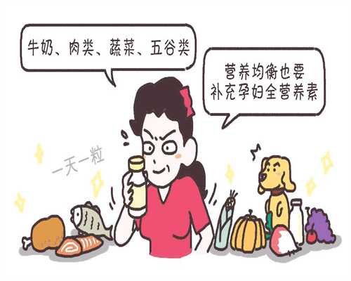 广州最好的供卵试管中介公司-广州试管代孕哪家成功率高-【不孕不育基地，孕
