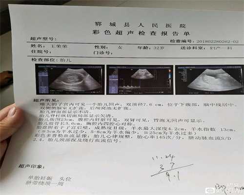 哪里有供卵试管地址，香港大学深圳医院做试管婴儿成功率有没有50%？