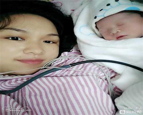 广州代生机构价格表，武汉儿童医院(武汉市妇幼保健院）做试管婴儿的技术怎