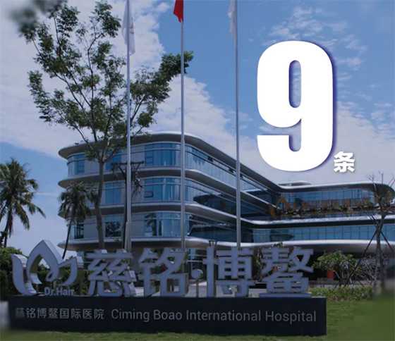 广州2022代怀套餐	,广州三代试管最有名的医院，2022试管医院推荐