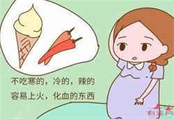 广州供卵代怀价格，广州供卵第三代试管婴儿医院排名，附试管代怀生子机构成