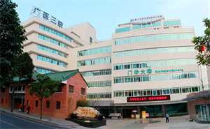 广州供卵私立，广州供卵私立医院排名榜单公布，这10家机构排队不用等